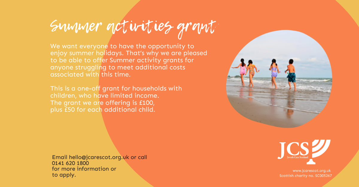 Summer activities grant available now