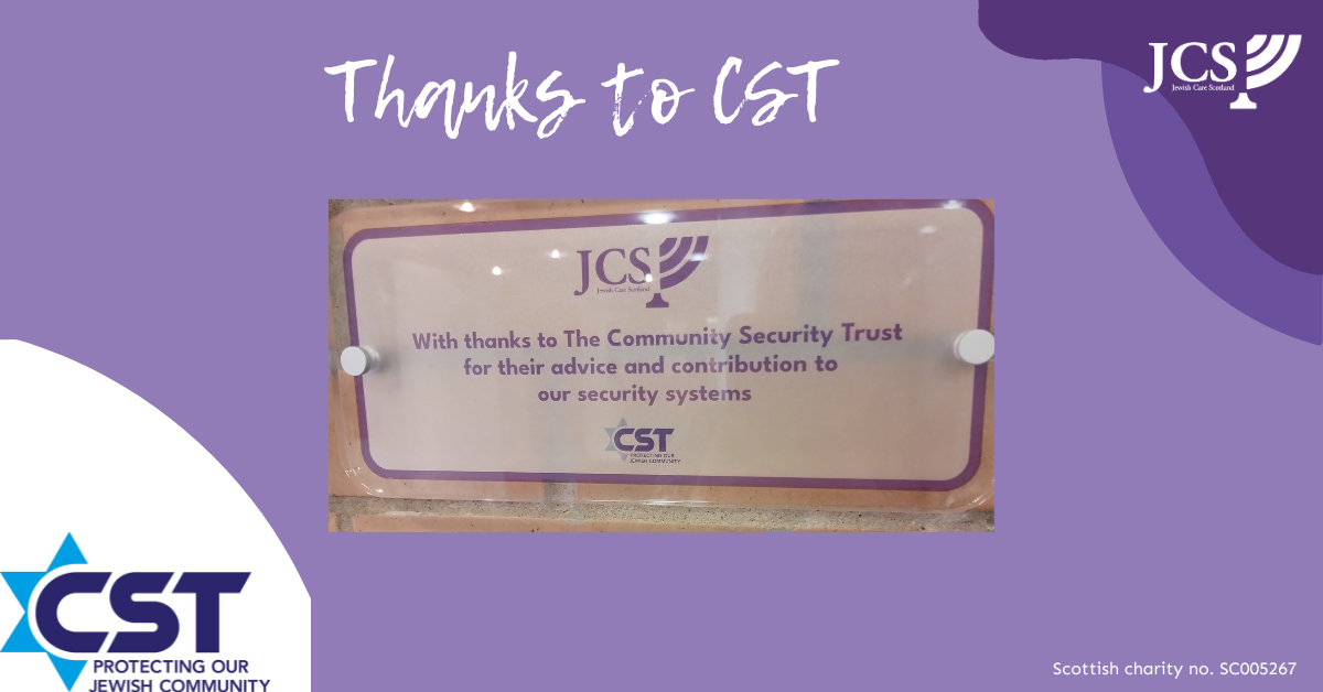 CST contributes to security upgrade at Walton Community Care Centre