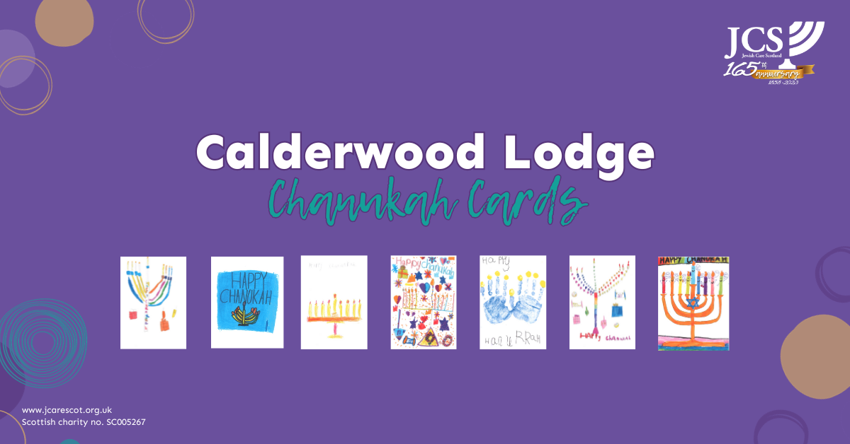 Calderwood Lodge Chanukah Cards