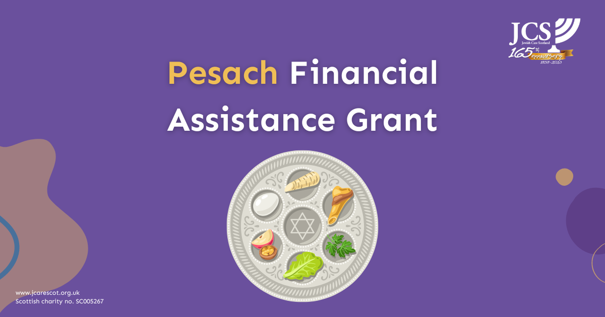 Pesach Financial Grants Available 2024